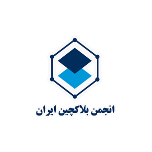 Anjoman Blockchain Logo