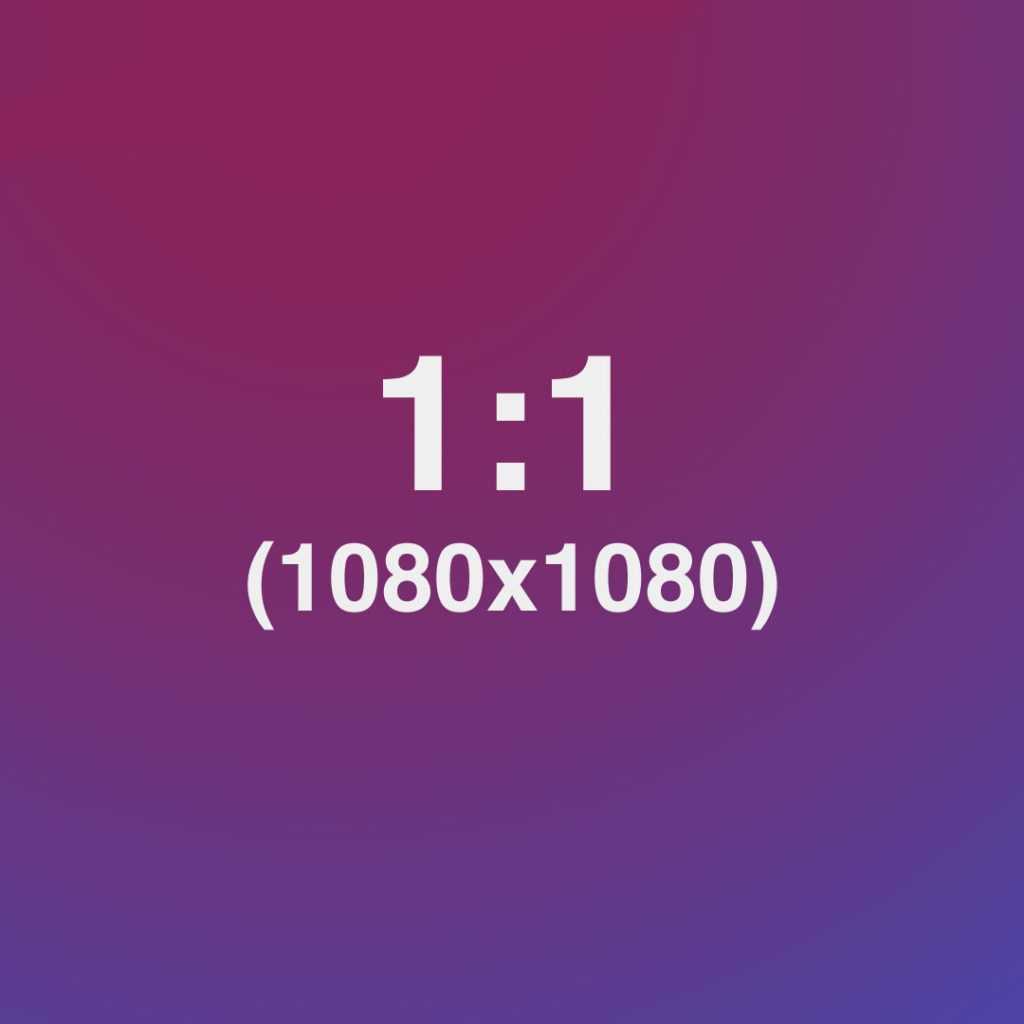 سایز مربعی پست اینستاگرام